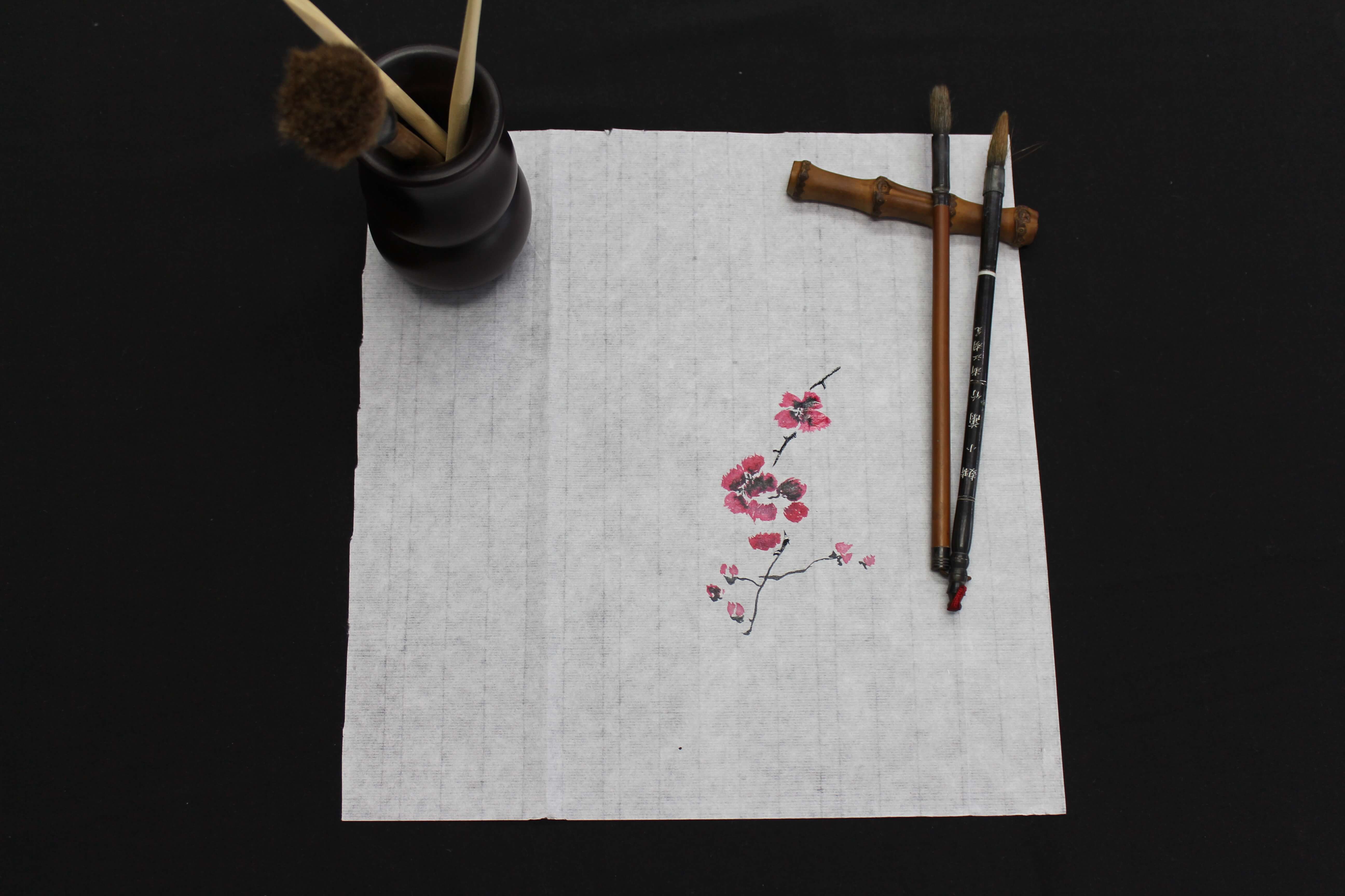 Thin/mulberry, Bamboo(7)